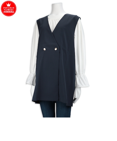 キャンディスリーブジレセット ネイビー