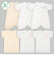 新生児肌着6点スナップ　半袖・七分袖　アイボリー