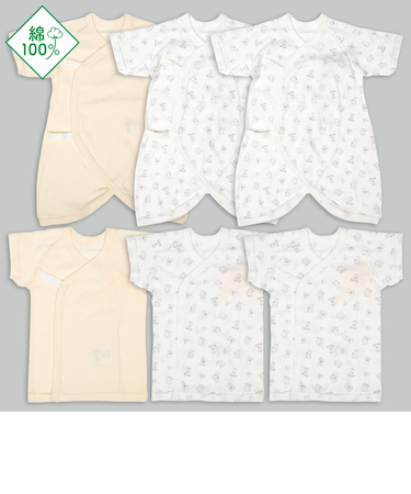 新生児肌着6点スナップ　半袖・七分袖　アイボリー