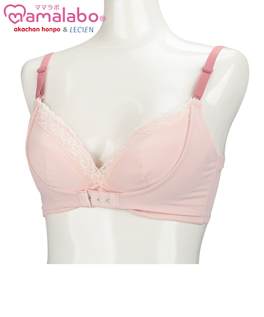 卒乳するバストを応援 ノンワイヤーブラ　ピンク