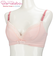 卒乳するバストを応援 ノンワイヤーブラ　ピンク