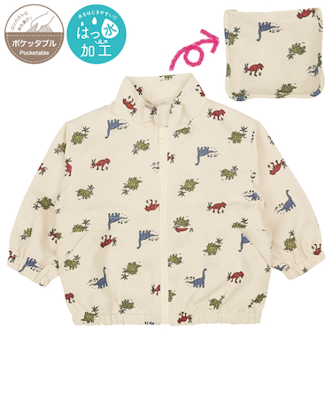 [ベビー]はっ水ジャケット　ポケッタブル仕様　ベージュ