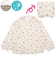 [キッズ]はっ水ジャケット　ポケッタブル仕様　ホワイト