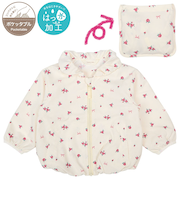 [ベビー]はっ水ジャケット　ポケッタブル仕様　ホワイト