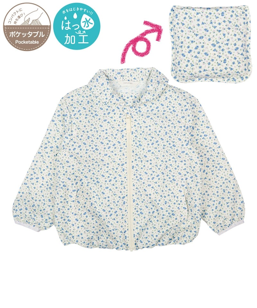 [キッズ]はっ水ジャケット　ポケッタブル仕様　サックス