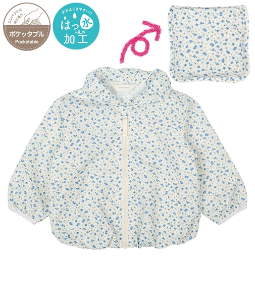 [ベビー]はっ水ジャケット　ポケッタブル仕様　サックス