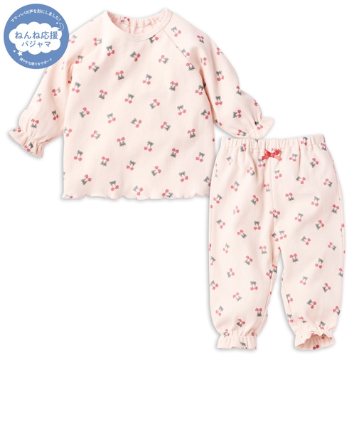 [ベビー]ねんね応援　長袖　パジャマ　さくらんぼ　ピンク