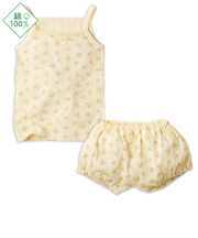 [ベビー]セットアップインナー　キャミソール　小花　アイボリー