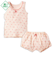 [ベビー]セットアップインナー　タンクトップ　イチゴ　ピンク