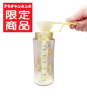 時短 粉ミルクスプーン ミルクストン