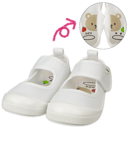 [13.0～18.0cm]バレエシューズ　面ファスナー　メッシュ　ホワイト