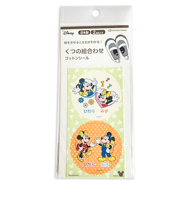 くつの絵合わせコットンシール　ミッキーミニー