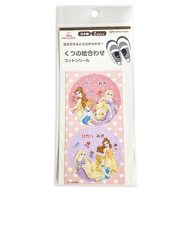 くつの絵合わせコットンシール　プリンセス