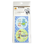 くつの絵合わせコットンシール トイ・ストーリー