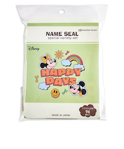 ネームシールスターターセット　ミッキーミニー