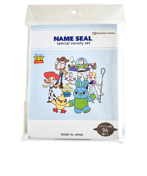 ネームシールスターターセット　トイ・ストーリー