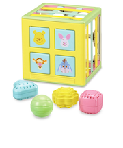 だしたりいれたり!ひも×ひも知育キューブ くまのプーさん