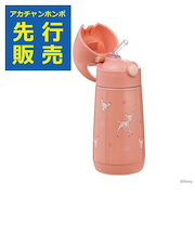 [350ml]ステンレスボトル バンビ