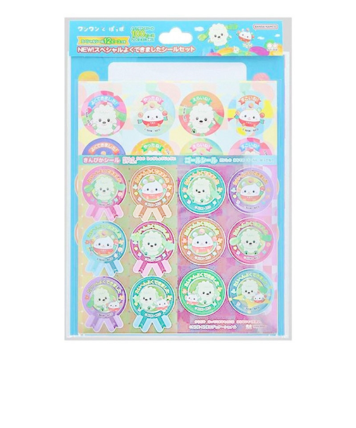NEW!スペシャルよくできましたシールセット　いないいないばあっ！