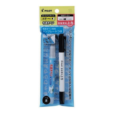 布書きペン　テンプレートつき M