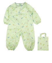 長袖砂場着 はっ水加工 ペパーミント