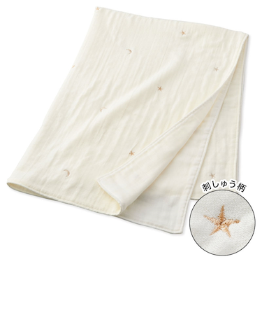 6重ガーゼケット 星月