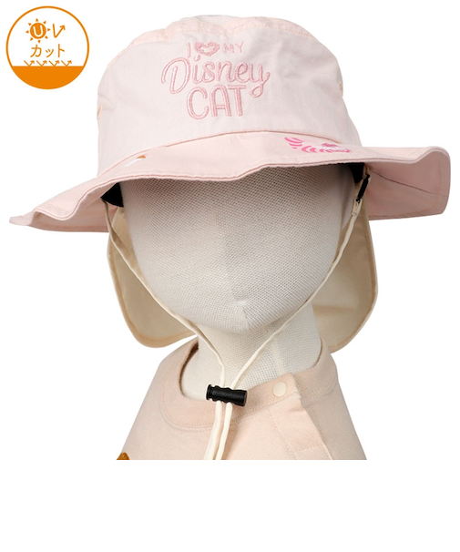 [48～54cm]サファリハット　ディズニー　猫　日よけ付き　ピンク