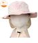 [48～54cm]サファリハット　ディズニー　猫　日よけ付き　ピンク