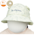 [44～48cm]耳付きハット　ディズニー　犬モチーフ　日よけ付き　アイボリー