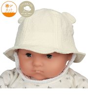 [42～48cm]チューリップハット　アニマル　ベージュ