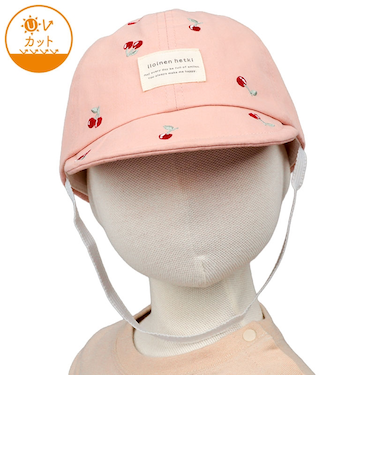 [48～54cm]キャップ　総柄刺繍　ピンク