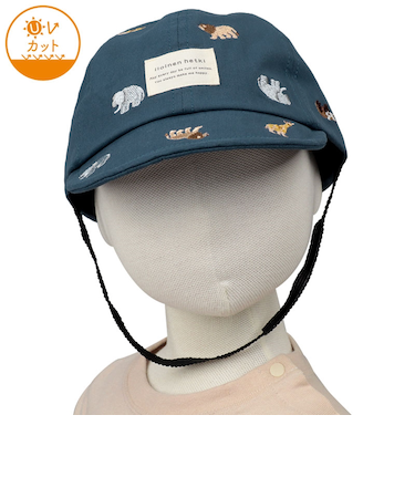 [48～54cm]キャップ　総柄刺繍　ネイビー