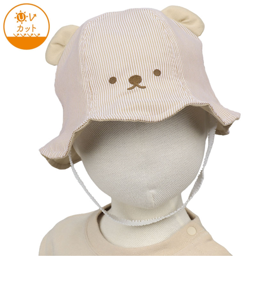 [48～52cm]チューリップハット　くま　ベージュ