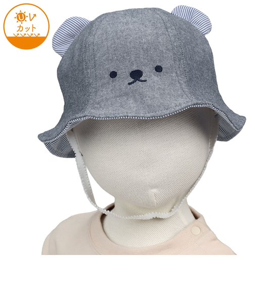 [48～52cm]チューリップハット　くま　ネイビー