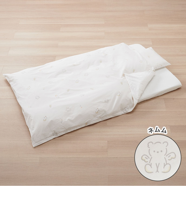 〇[ミニサイズ]ベビー羽毛ふとん7点セット ネムム オフホワイト