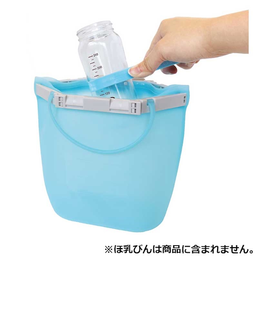 おでかけ用 シリコーン ほ乳びん 除菌バッグ