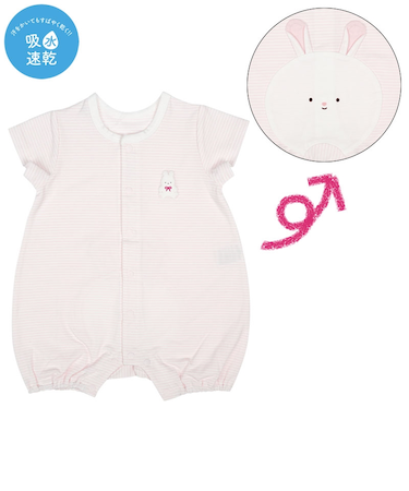 半袖プレオール　おしりモチーフ吸水速乾　ピンク