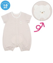 半袖プレオール　おしりモチーフ吸水速乾　ベージュ