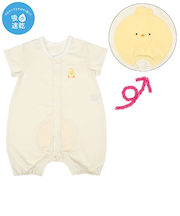 半袖プレオール　おしりモチーフ吸水速乾　イエロー