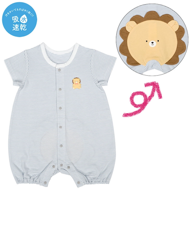 半袖プレオール　おしりモチーフ吸水速乾　ブルー