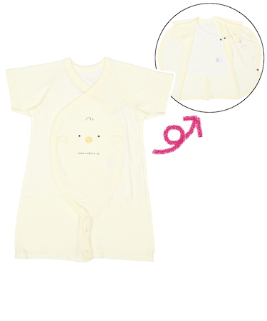 半袖　ドレスオール　肌着付　クリーム