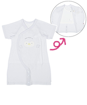 半袖　ドレスオール　肌着付　サックス