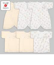 メッシュ　新生児肌着6点セット　半袖・七分袖　クリーム