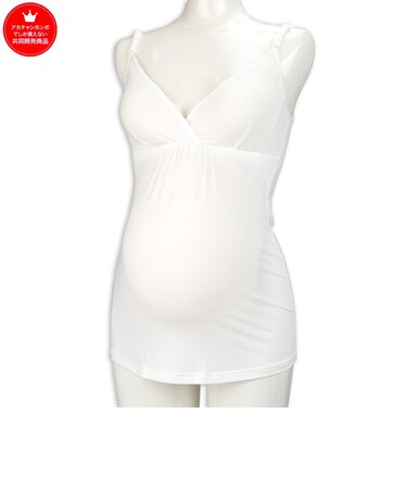 ママと赤ちゃんのためのさわやかキャミソール　オフホワイト