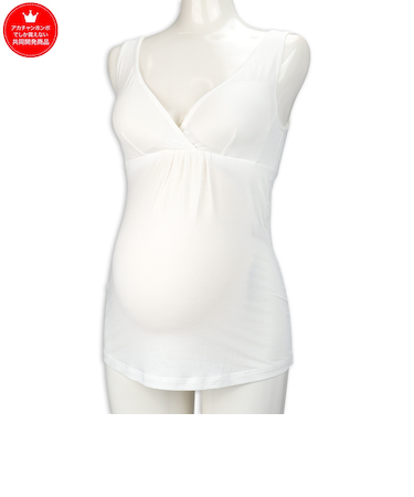 ママと赤ちゃんのためのさわやかタンクトップ　オフホワイト