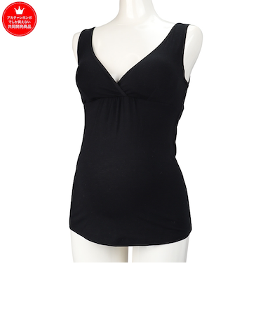 ママと赤ちゃんのためのさわやかタンクトップ ブラック