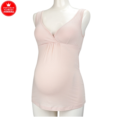 ママと赤ちゃんのためのさわやかタンクトップ　ピンク