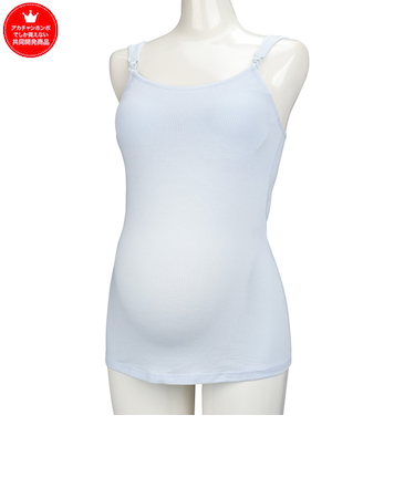 ママと赤ちゃんのためのさわやかリブタンクトップ　ブルー