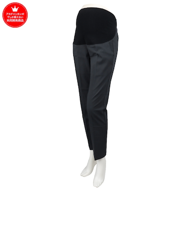 おなかhugパンツ(テーパードシルエット) チャコールグレー