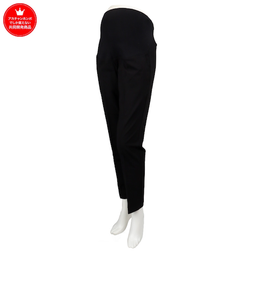 おなかhugパンツ(テーパードシルエット) ブラック